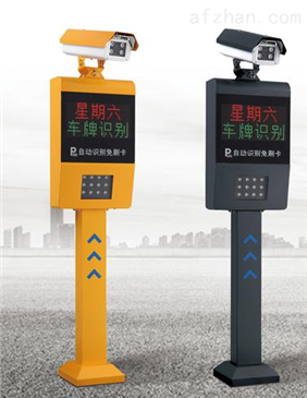 DP201智能交通与D02交通收费设备 高效出行的技术基石