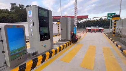 福建新增20个高速公路服务区出入口 出行攻略请收藏